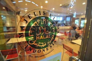 MUI Tetap Jadi Penentu Kehalalan Produk di Indonesia